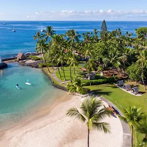 Courtyard By Marriott King Kamehameha's Kona Hotel